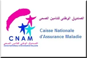 Caisse Nationale d'Assurance Maladie